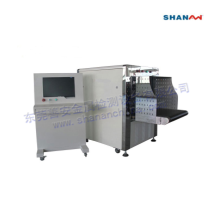 快速過(guò)安檢“妙招”