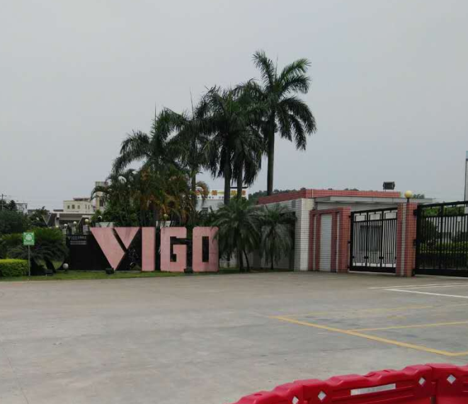 廣州維高集團采用食品金屬檢測機