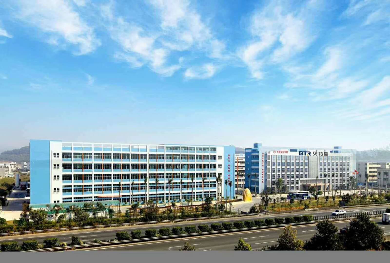 BRT選擇善安科技，為產(chǎn)品提供保障！