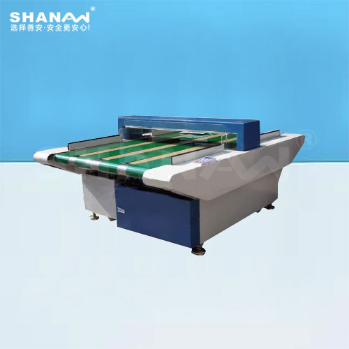 SA-3200寬幅全自動連續(xù)式檢針機(jī)