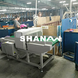 廣州增威膠業有限公司