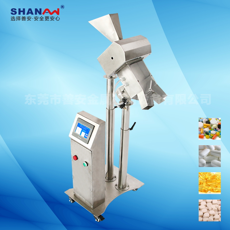 善安自主研發金屬分離器 最大程度降低生產成本提高生產效率