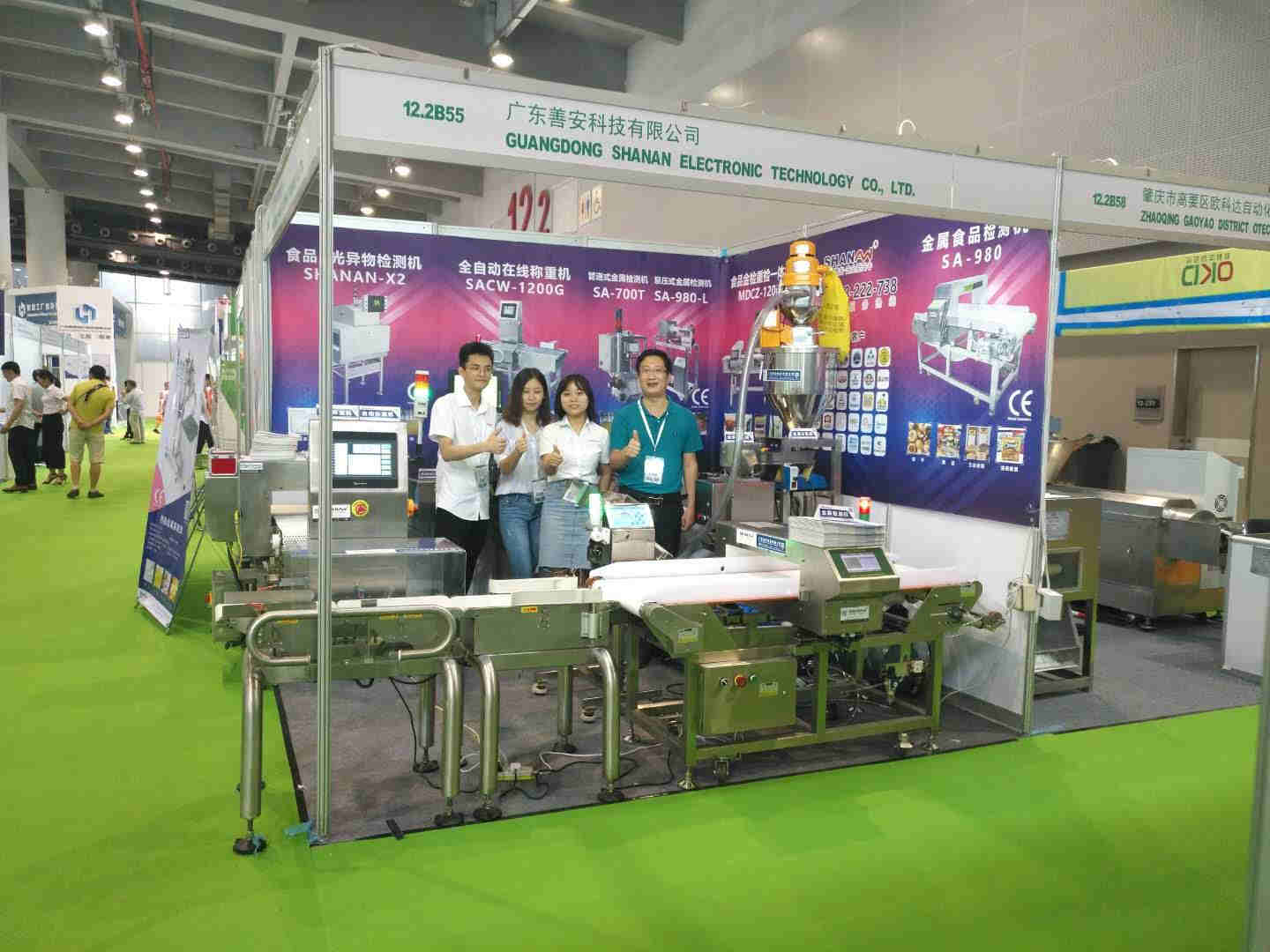 微信圖片_20180630162316.jpg 微信圖片_20180630162316.jpg