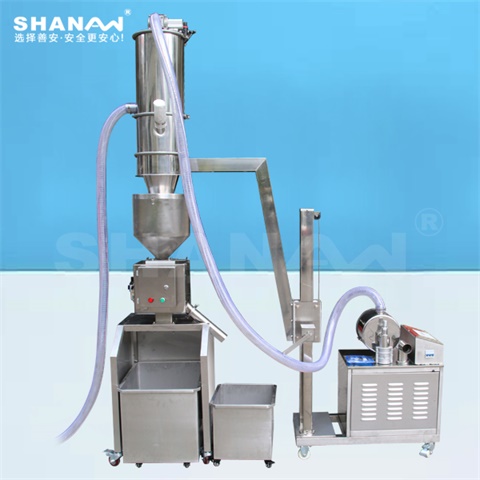 注塑機用金屬分離器