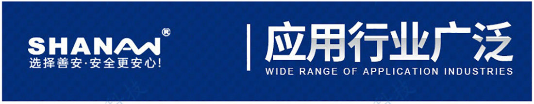 SACW-FXP4021F12多級(jí)重量分選秤_08.jpg SACW-FXP4021F12多級(jí)重量分選秤_08.jpg