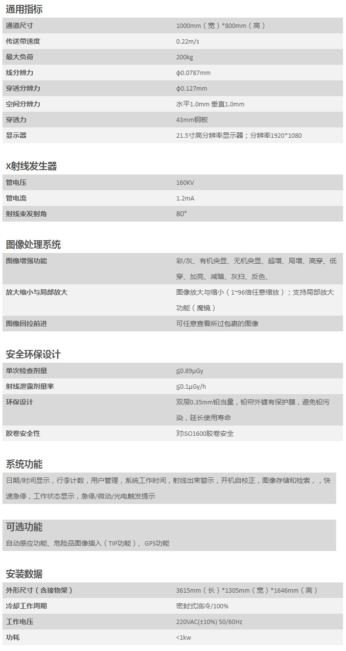 未標(biāo)題-1.jpg 未標(biāo)題-1.jpg